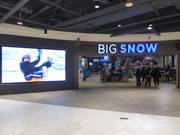 Zugang zur Skihalle von der American Dream Mall aus