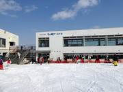 Restaurant Umi Yama Kita