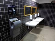 Gepflegte sanitäre Einrichtungen