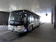 Bus vom Flughafen nach Rusutsu