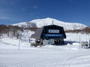 Hana 2 Quad Lift - 4er Hochgeschwindigkeits-Sesselbahn (kuppelbar)