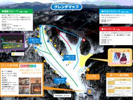 Skigebiet Akabane