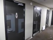 Sehr gepflegte sanitäre Anlagen im Voss Resort