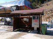 Skibushaltestelle an der Talstation