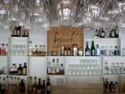 Die Fjällbar im Björk