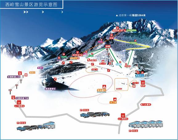Xiling Snow Mountain
