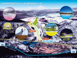 Skigebiet Oirase Keiryu Onsen