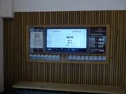 Infoscreen in der Talstation