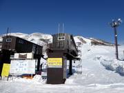 King Pair Lift #1 B - 2er Sesselbahn fix geklemmt