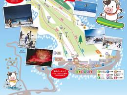 Skigebiet Ushidake Onsen