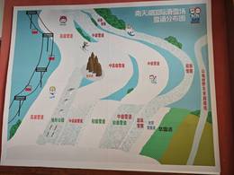 Pistenplan Nan Tianhu