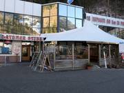 Latermar Stube Talstation Predazzo