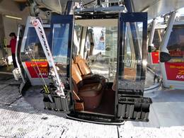 Kaltenbach – Hochzillertal/Hochfügen (SKi-optimal)