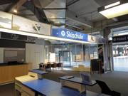 Skischule im alpincenter Hamburg-Wittenburg