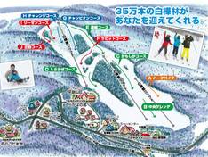 Pistenplan Hiraniwa Kogen