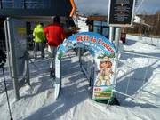 Kinderzugang in Tatranská Lomnica