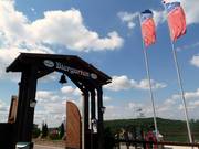 Der höchste Biergarten des Ruhrgebiets