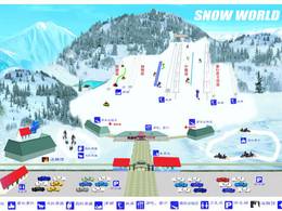 Skigebiet Snow World Ski Park Xueshijie – Peking