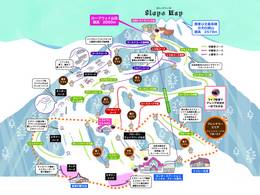 Skigebiet Marunuma Kogen