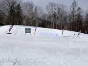 Skischulsammelplatz am Club Med Sahoro Hokkaido