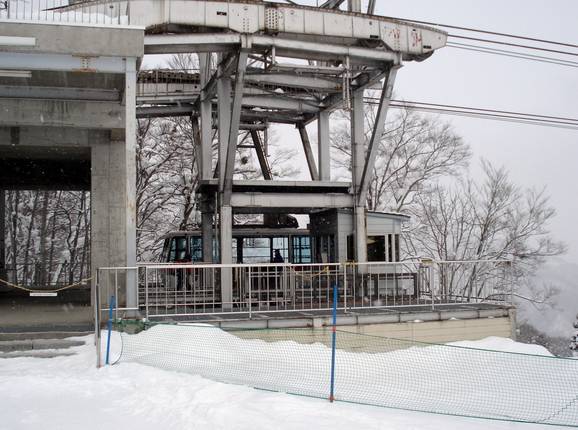 MR. Mitsumata Ropeway