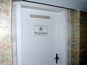 Service für die ganz Kleinen