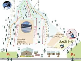 Pistenplan Jiigatake