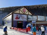 Wanlong 6 - 4er Hochgeschwindigkeits-Sesselbahn (kuppelbar)