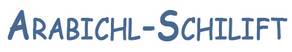 Arabichl – Kirchberg am Wechsel