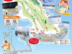 Pistenplan Ushidake Onsen