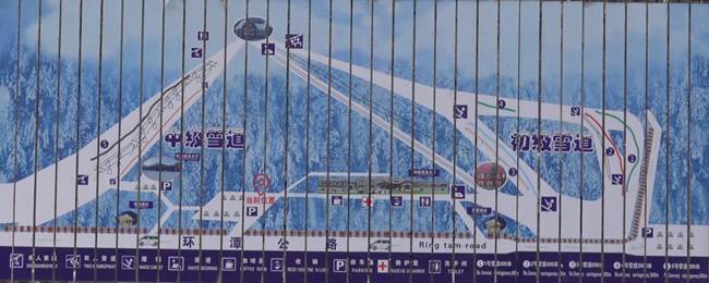 Jingyuetan