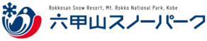 Mt. Rokkō Snow Park