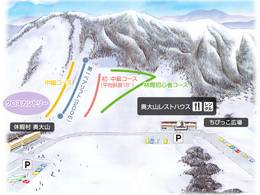 Skigebiet Kagamiganaru