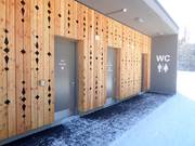 Sanitäre Anlagen an der Talstation Loserfenster