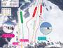Pistenplan Mont Deus Hidakuraiyama Snow Park