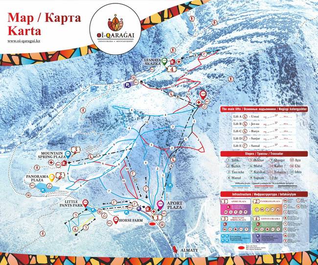 Oi-Qaragai – Lesnaya Skazka