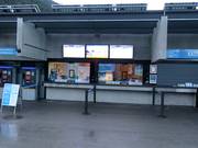 Gepflegter Kassenbereich bei der Ahornbahn