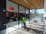 Sehr gepflegter Kassenbereich an der Talstation Meierhof