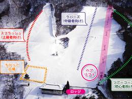 Skigebiet Tsuguro Kogen