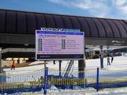 Digitale Informationen im Skigebiet Perisher