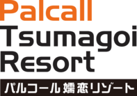 Palcall Tsumagoi