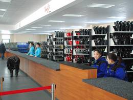 Sky Resort – Ulaanbaatar