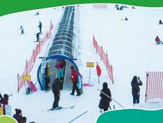 Pistenplan Ipponsugi