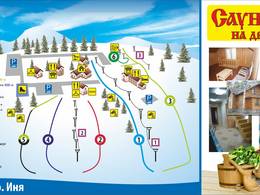 Skigebiet Inya – Nowosibirsk