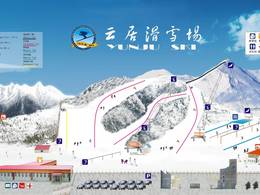 Skigebiet Yunju – Fangshan
