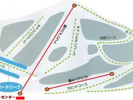 Skigebiet Hanamiyama