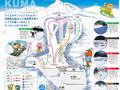 Pistenplan Kuma Ski Land
