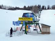 Rainbow Valley Chair - 3er Sesselbahn fix geklemmt