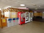 Getränkeautomaten im Skigebiet Rusutsu