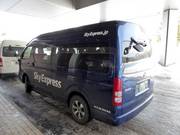Transferservice SkyExpress vor dem Westin Rusutsu